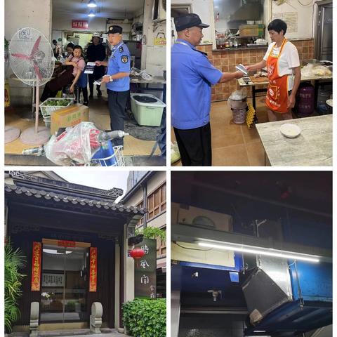 东湖街道开展餐饮油烟专项整治行动