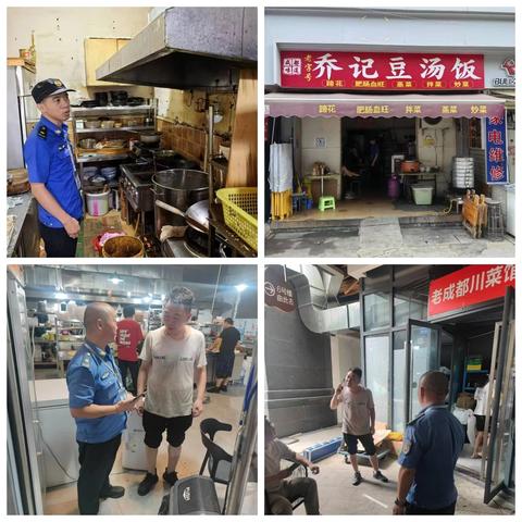 东湖街道开展餐饮油烟专项整治行动