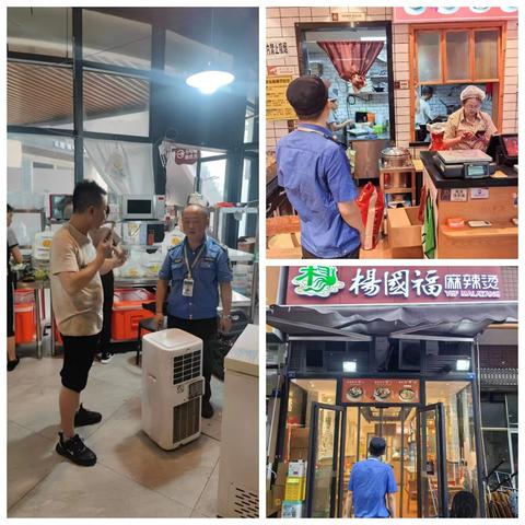 东湖街道认真开展餐饮油烟专项整治行动