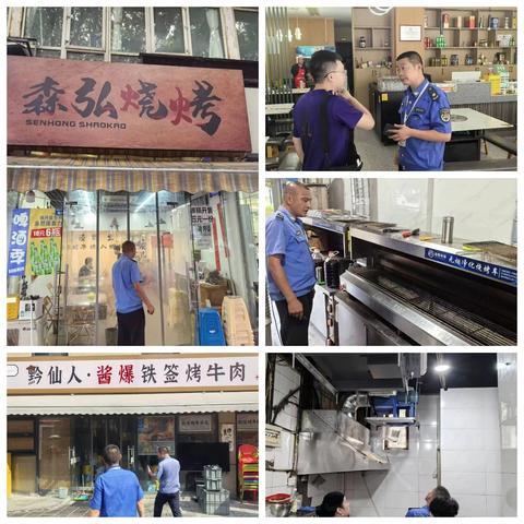 东湖街道持续开展餐饮油烟专项整治行动