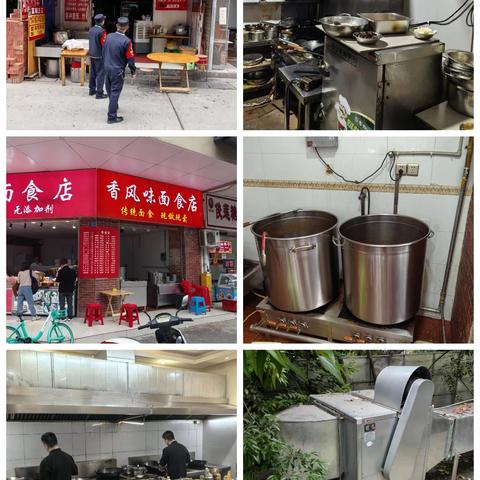 东湖街道开展餐饮油烟专项整治行动