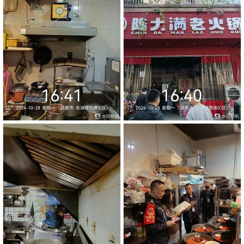 东湖街道持续开展餐饮油烟专项整治