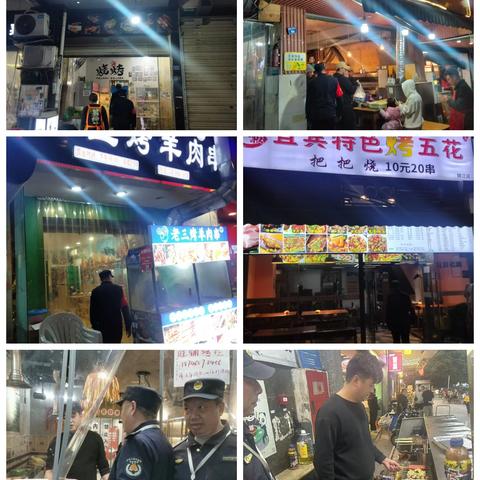 东湖街道开展餐饮油烟专项整治行动