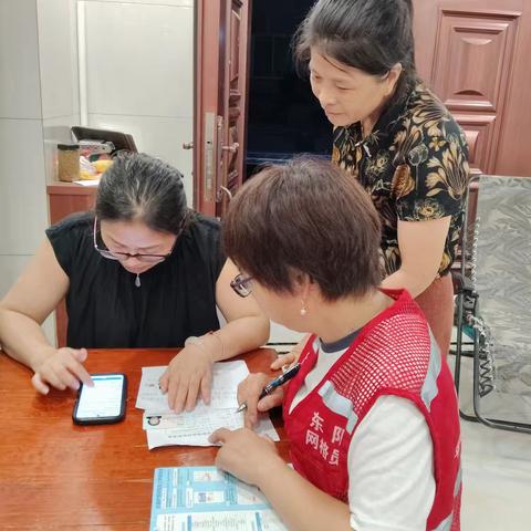 上门服务暖人心，帮助村民申请长护险