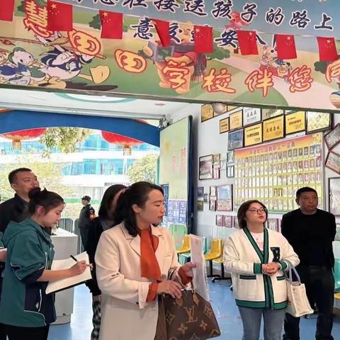 六盘水市督导组赴六枝特区早慧幼儿园进行“园园达标”评估工作