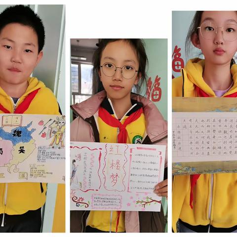 龙耀未来，乐享成长——行知“小先生”精彩寒假