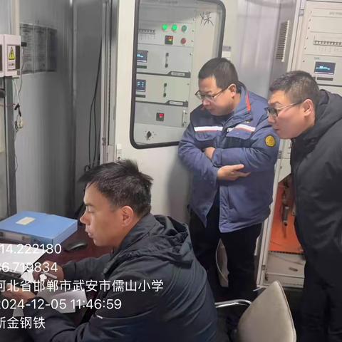 武安市生态环境分局持续开展对辖区企业督导检查