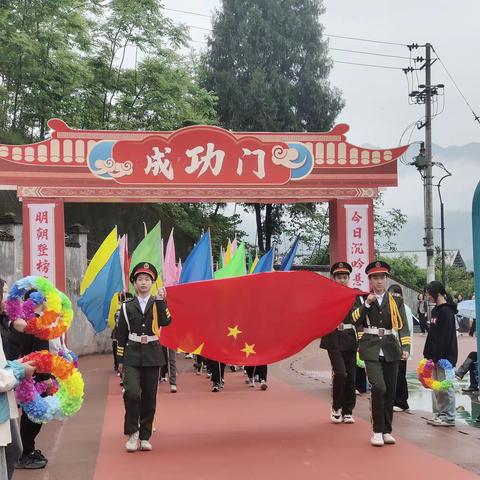 家校携手，冲刺中考 铁锁桥初中2024届中考誓师大会