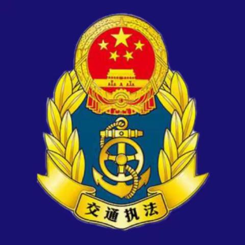 2024年乡宁县交通运输工作、全面从严治党暨党风廉政建设工作会议