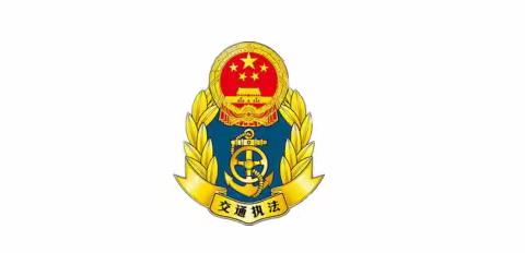 乡宁县交通运输局每周工作动态（5月13日—17日）
