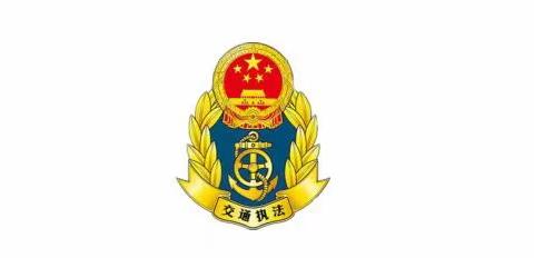 乡宁县交通运输局每周工作动态（6月3日—7日）