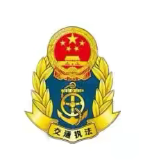 乡宁县交通运输局每周工作动态（6月24日—28日）