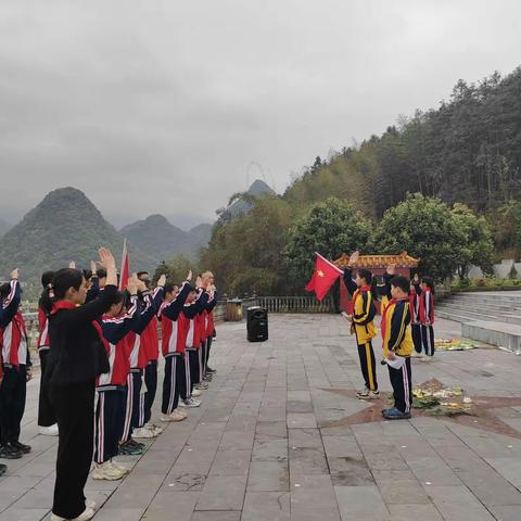 “缅怀革命先烈 传承红色基因”--连州市三水民族小学清明扫墓活动