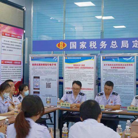 定安县税务局开展学雷锋助振兴暨五四青年座谈会系列活动