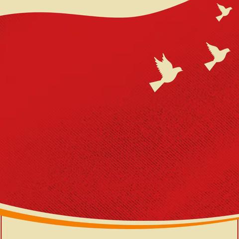 青力青为展志向  青税品牌显风采 ——记定安税务、文昌税务五四青年活动余韵