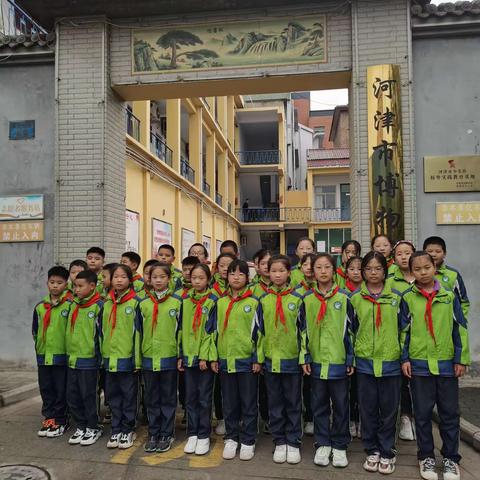 少年看历史   博物识家乡                          ——河津市第八小学博物馆研学之旅