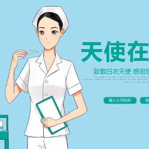 神经内科——关于脑卒中你知道多少？