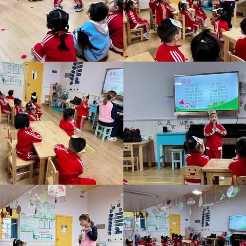 “考核促提升，成长在路上”———丛台区晨旭幼儿园九月份教学考核