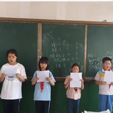 “乐享口才，精彩绽放”赤山镇中心小学口才社团结课啦！