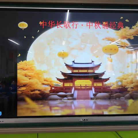 举国同庆·情满月圆‖肥乡区实验中学“迎中秋·颂国庆”系列