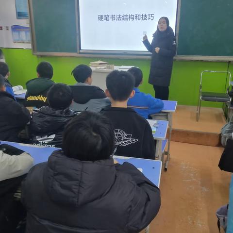 书法传承进校园  墨香芬芳溢课堂—实验中学七年级组书法进课堂