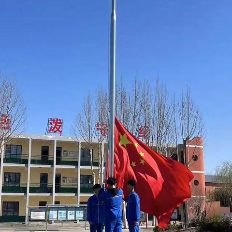 青春奋进志不渝五四薪火代代传‖实验中学主题升旗仪式