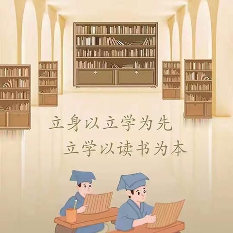 书香徐来•香飘四季——前湖小学观看第十二届全民读书节开幕式纪实