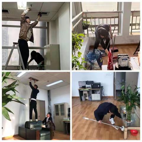 长风万里再扬帆—经济专题部践行8S精益管理验收冲刺（十八）