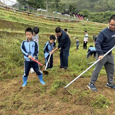 华安二小一年（1）班高石游学