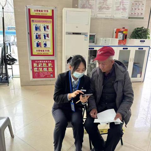 建行马房支行：暖心守护，助老年客户失款复归