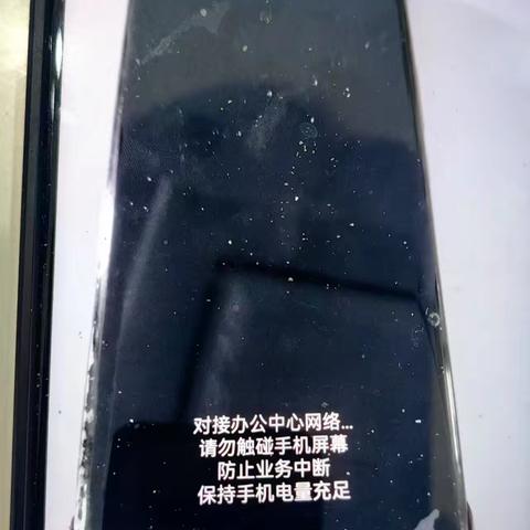 精准拦截诈骗，温情守护客户——建行马坊支行上演反诈“教科书”操作