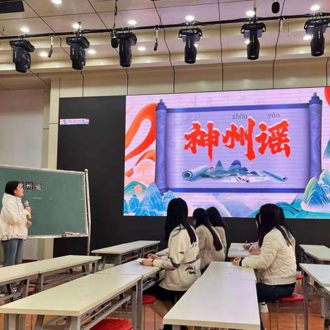 教研花开春欲放 同心掬得满庭芳——菏泽市第一实验小学二年级语文组五步三案教研活动