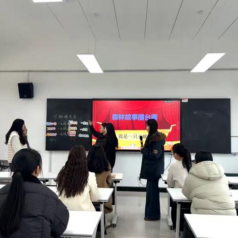 以研促教 以课提质 ——菏泽市第一实验小学二年级语文“五步三案”教研活动纪实