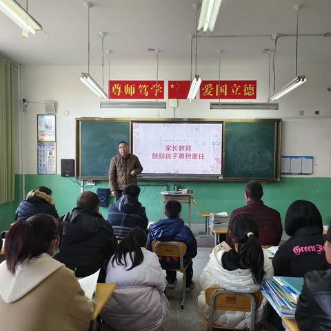 家校携手 守望成长—仁兆中学家长节纪实