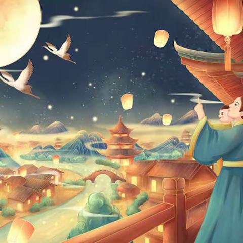 情满中秋 “串”造幸福——金华永康支行中秋贵宾活动