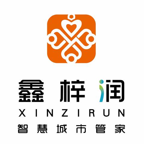 霍山县第二中学物业服务项目2023年11月工作汇报