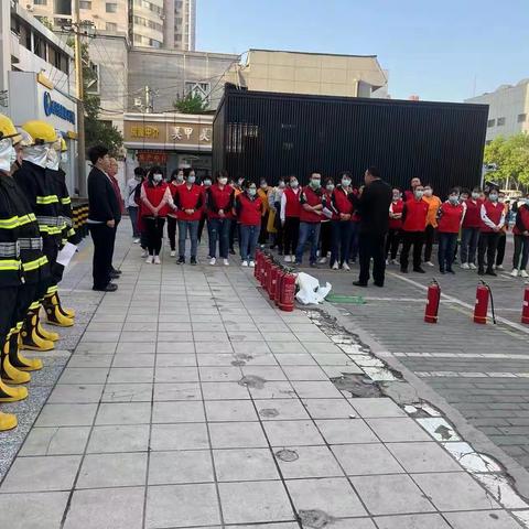 莲湖区商务局组织辖区超市开展消防应急演练活动