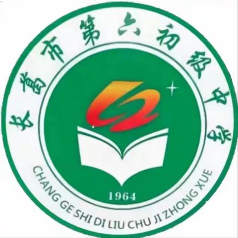 以军训之名，赴青春之约                                    ——长葛市第六初级中学