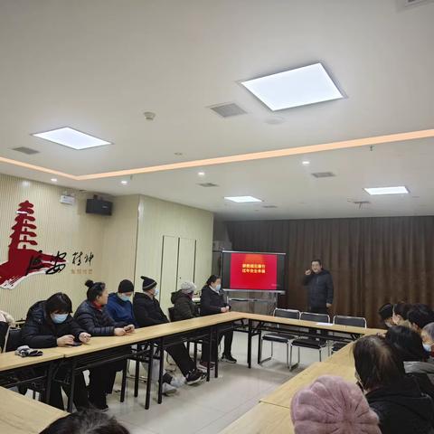 禁燃烟花爆竹·过年安全幸福