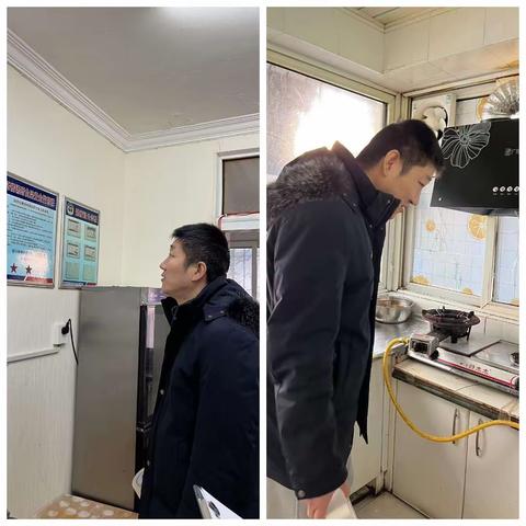 暖冬行动办实事 撑起学生保护伞—北稍门西社区开展校外托管机构食品安全检查