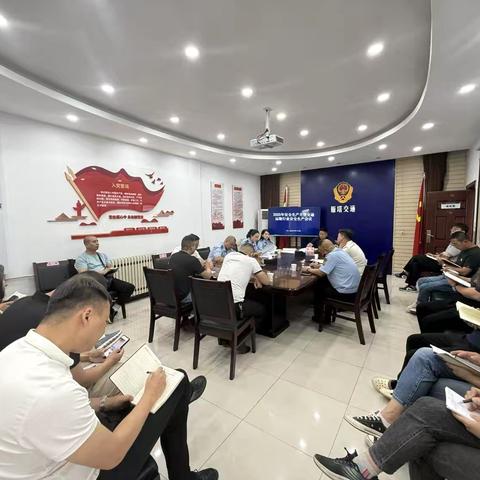 雁塔交通局2025年安全生产月暨交通运输行业安全生产工作会议