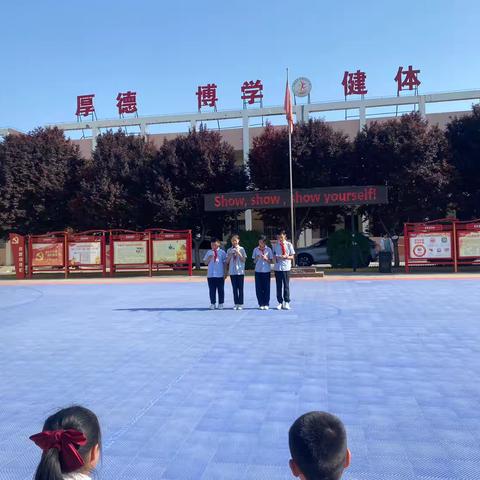 【三名+建设】Show,show,show yourselves——仁厚里教育集团许庄镇中心小学第三届英语节