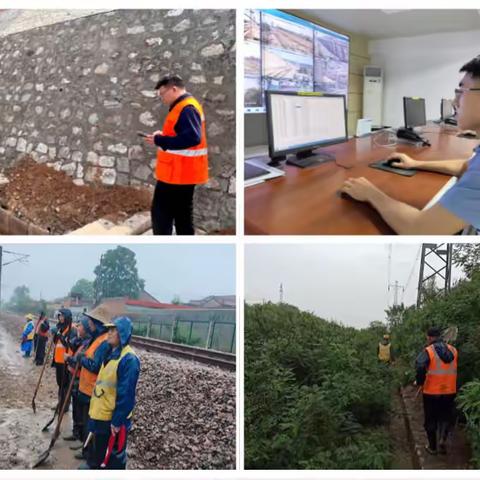 下雨暗号：观云追雨，搏击风雨。