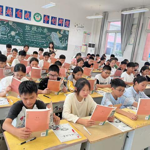 新征程，“心”期待——徐州市毛庄中学开展入学适应性训练