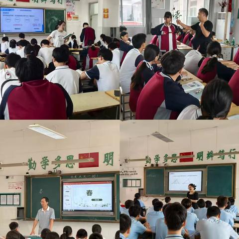 以视促研，以导提质——徐州市毛庄中学迎接教学视导