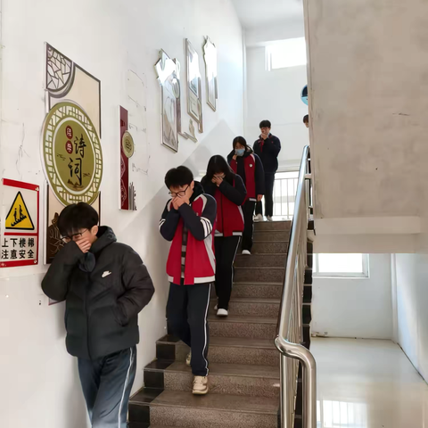防患于未“燃”——徐州市毛庄中学开展消防演练活动