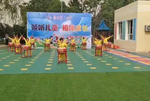 “童真永恒，快乐永远”第四小学学区中心校兴隆庄小学庆“六一”文体展演活动