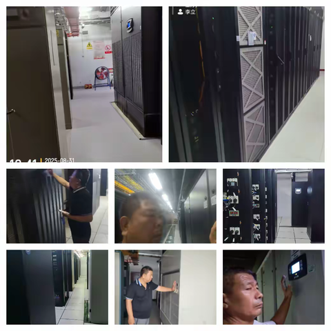 以匠心守护，9·3阅兵通信机房空调重保之路