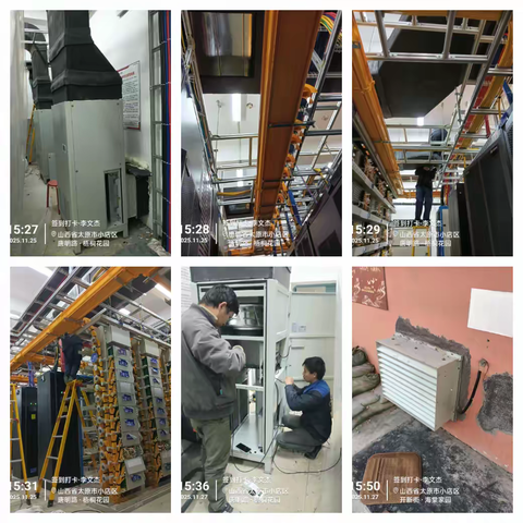 新风赋能 节能增效—动力空调汇聚机房新风系统安装项目分步骤进行中