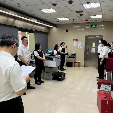 方庄航天支行开展“警示与反思”大讨论活动
